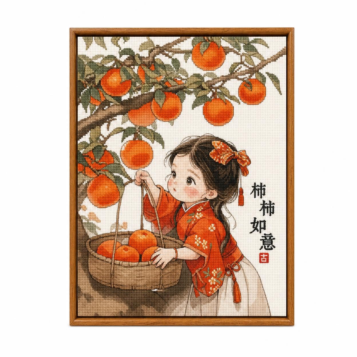Yunmeryker Modernes Chinesisches Stickset für Erwachsene, 60x75cm Full Kit mit vorgedrucktem Textil und Holzrahmen, 3 Fäden Stickgarn für entspannte Auszeiten, silk thread