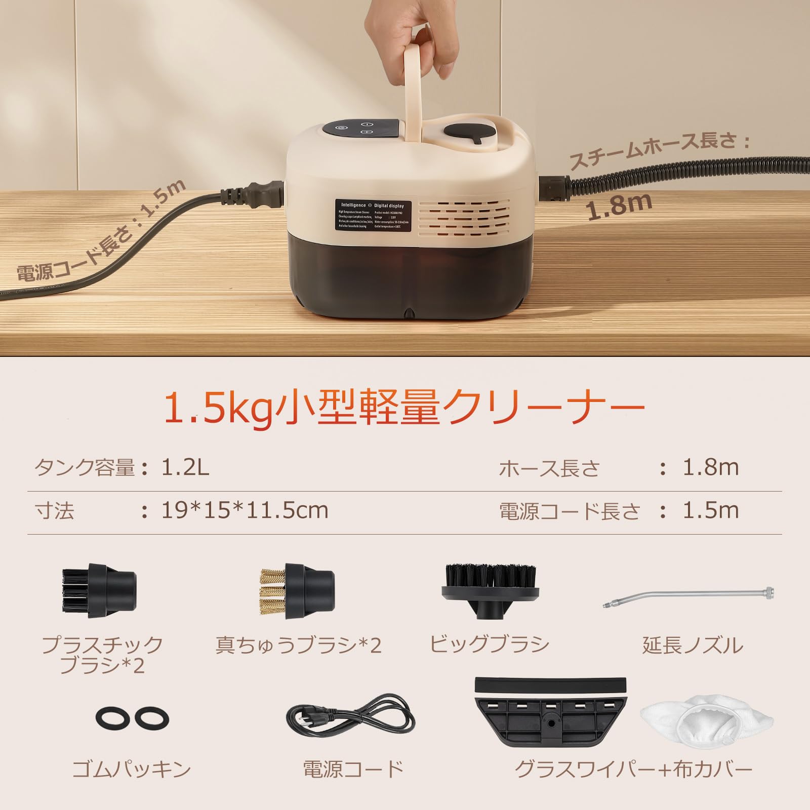 Amazon | Moongiantgo スチームクリーナー タンク底部排水可 長時間