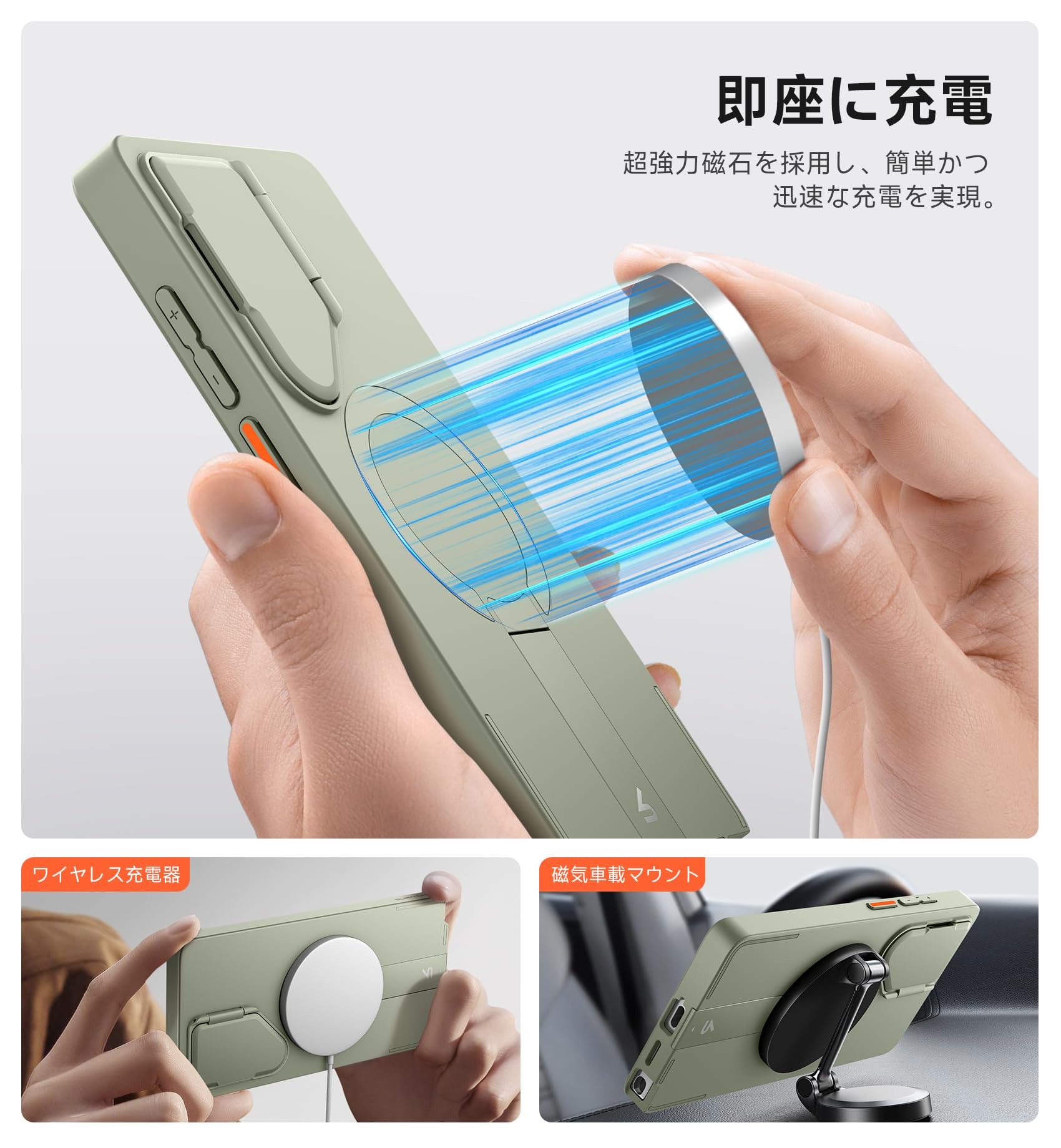Amazon.co.jp: SURITCH マグネット式ケース Samsung Galaxy S25 Ultra
