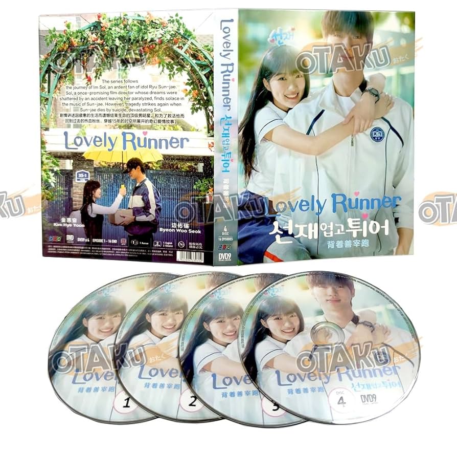 天海祐希、松坂桃李「GOLD」 DVD　BOX　23207 Amazon.com: LOVELY RUNNER 背着善宰跑 - COMPLETE KOREAN TV
