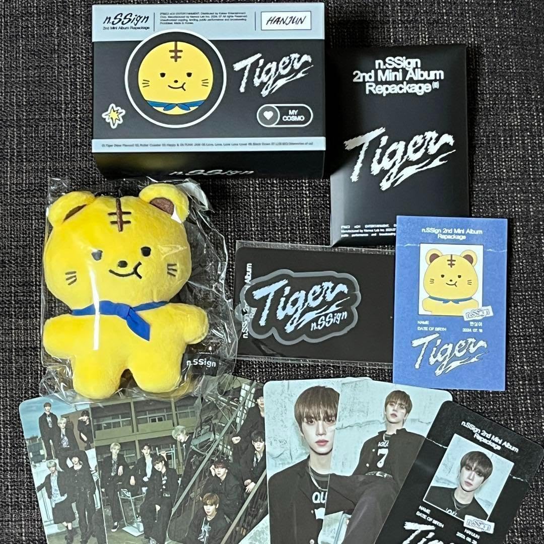 Amazon.co.jp: 開封済 n.SSign Tiger Keyring Ver. ハンジュン 