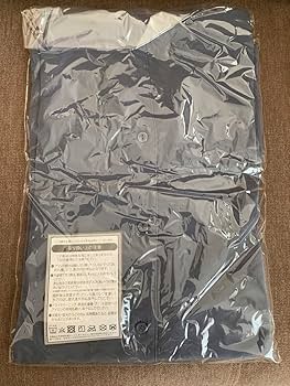 Amazon.co.jp: UNISON SQUARE GARDEN オープンカラーシャツ M Amazon.co.jp: UNISON SQUARE GARDEN オープンカラーシャツ M