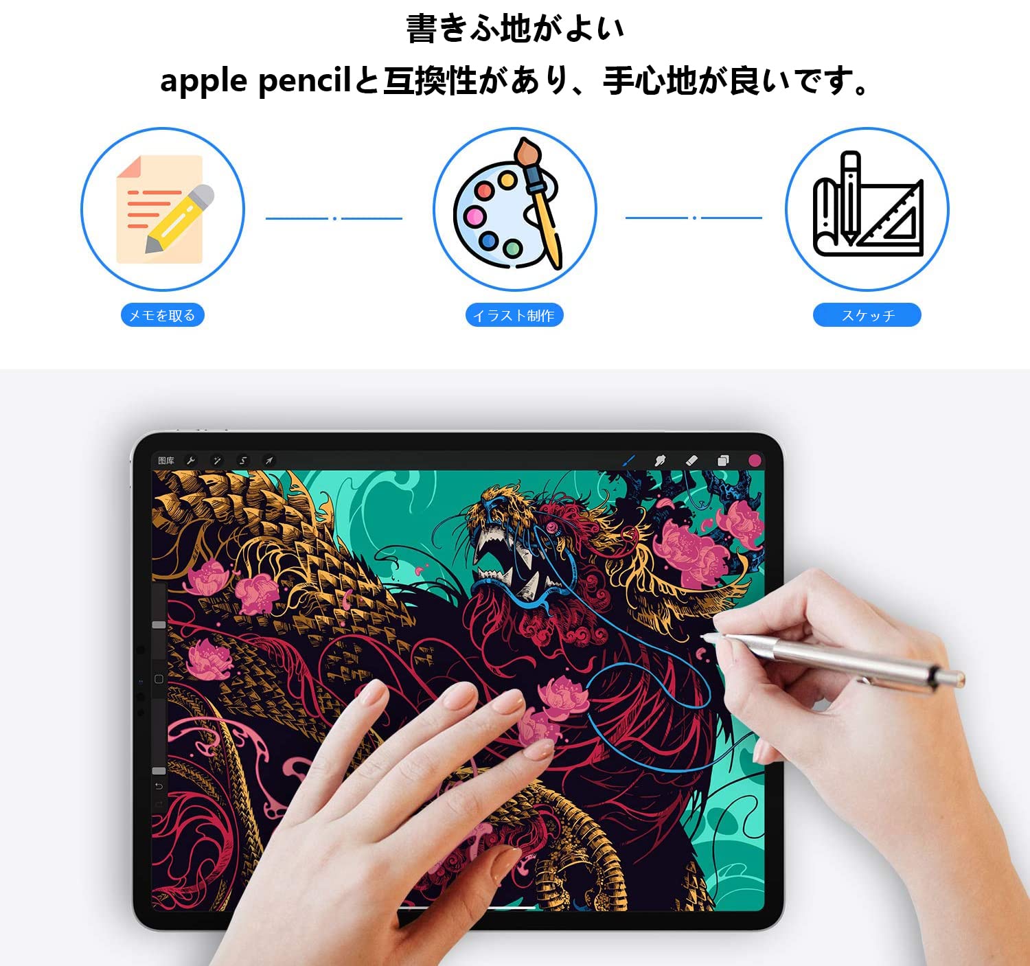 Amazon.co.jp: iPad Air 4 ガラスフィルム 保護フィルム 強化 ガラス