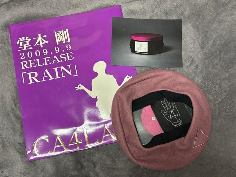CA4LA 堂本剛 ベレー帽 RAIN ENDRECHERI セット