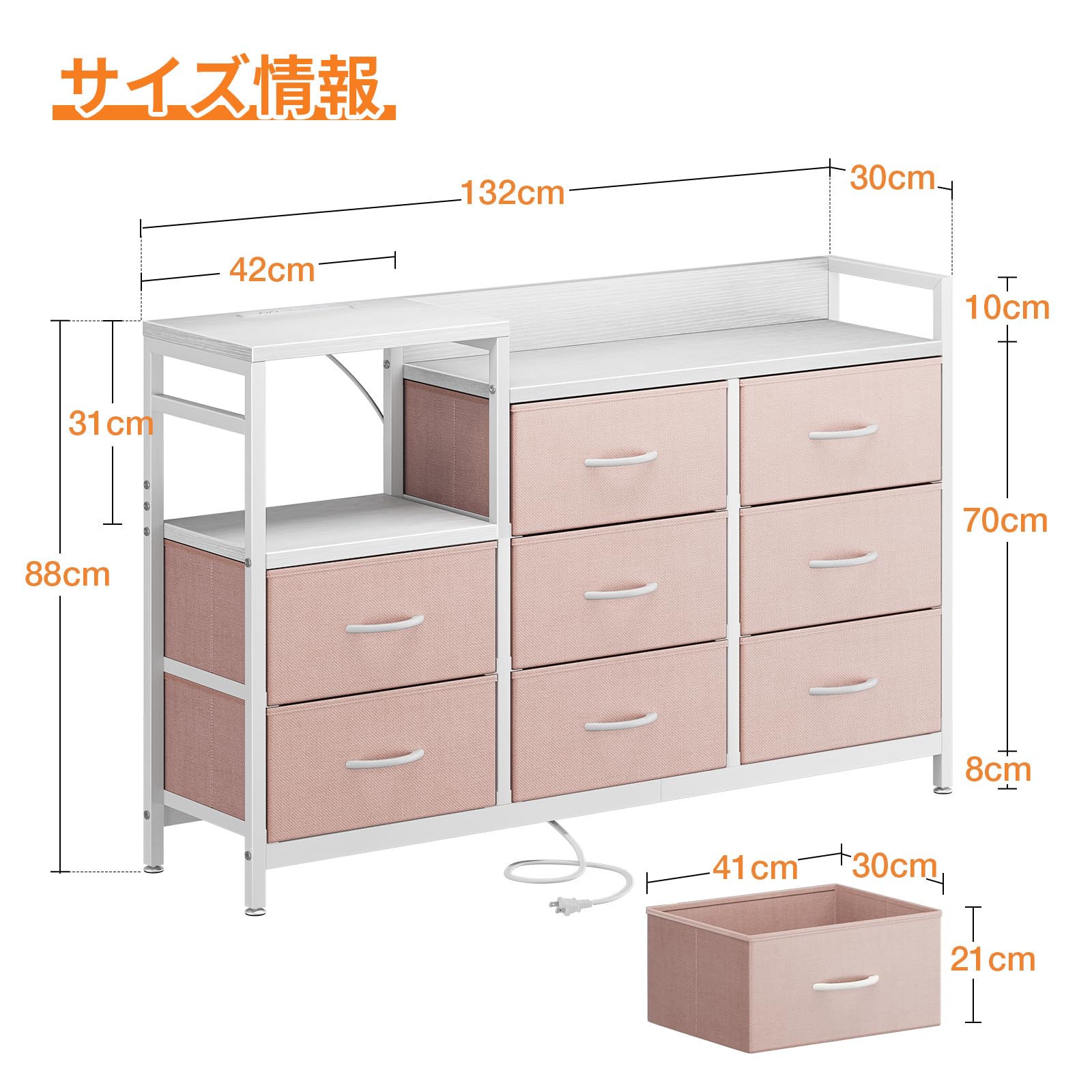 Amazon｜KKL チェスト タンス 収納ケース 引き出し 衣類収納 リビング