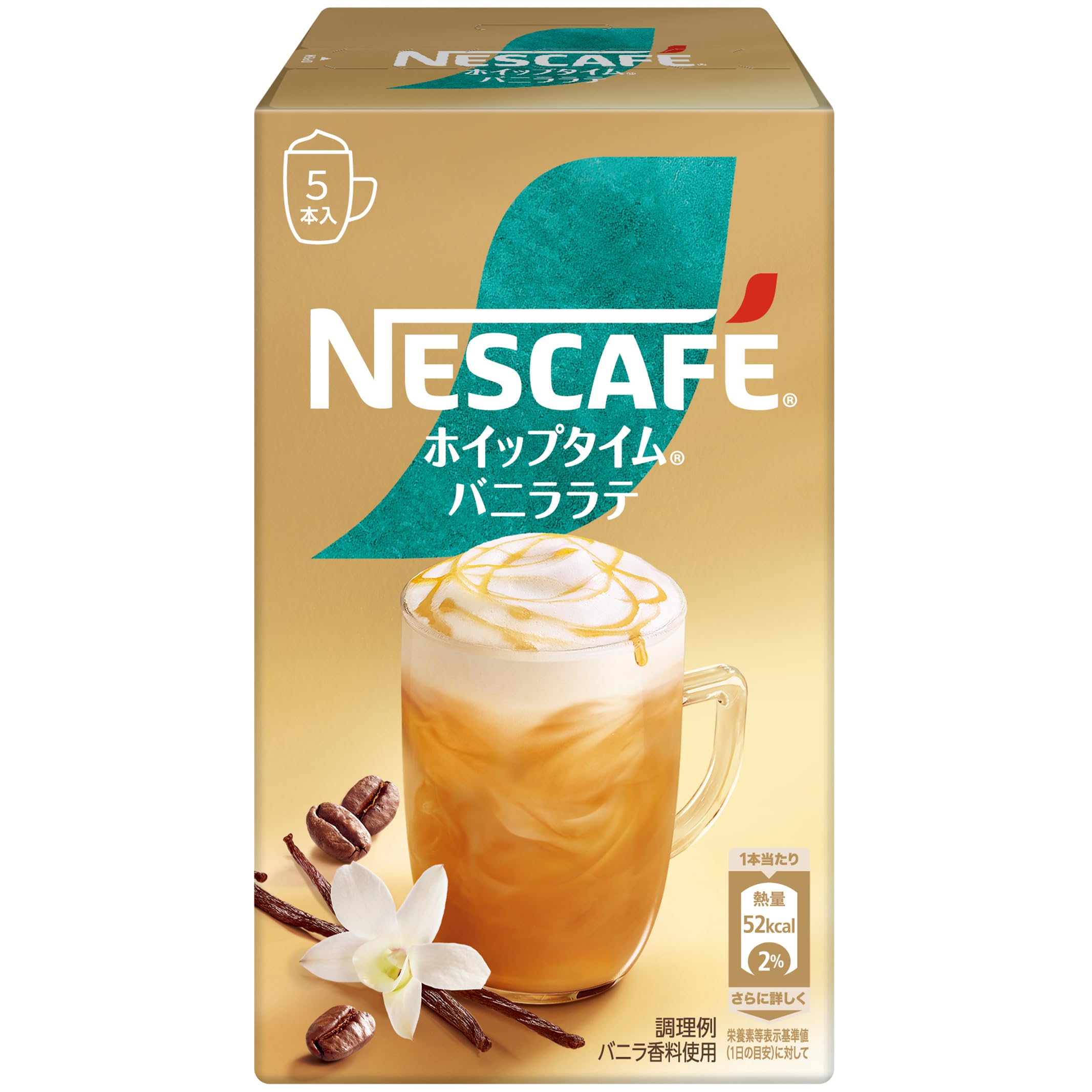ネスカフェ ホイップタイム バニララテ 5P,箱,スティック,個包装