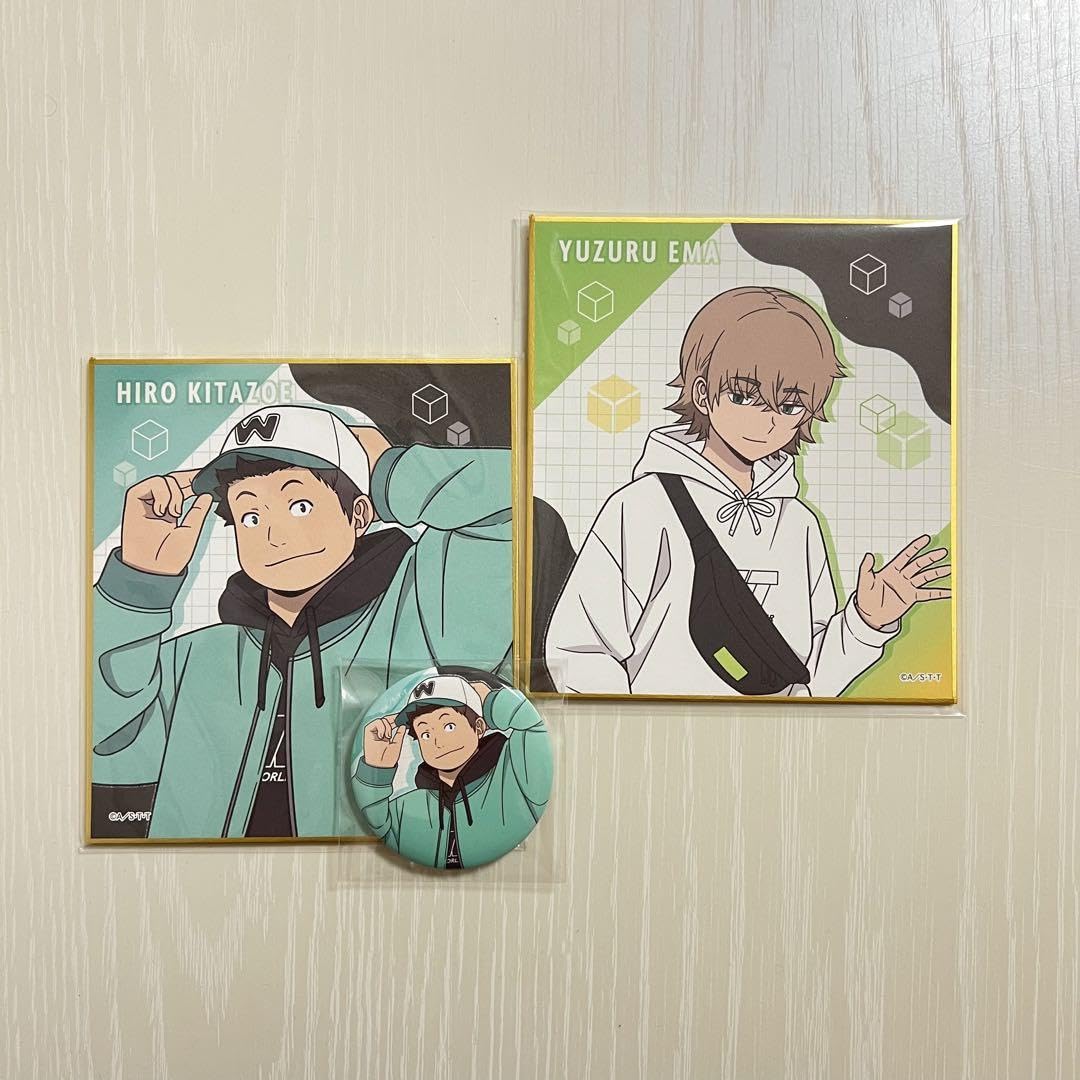 Amazon.co.jp: ワールドトリガー 北添尋 絵馬ユズル : Home