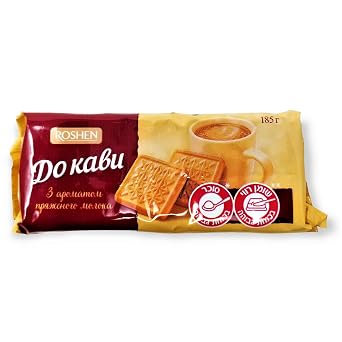 Roshen For Coffee Baked Milk Flavor Sugar Biscuits, 6.53 oz/185 grams, Pack of 1