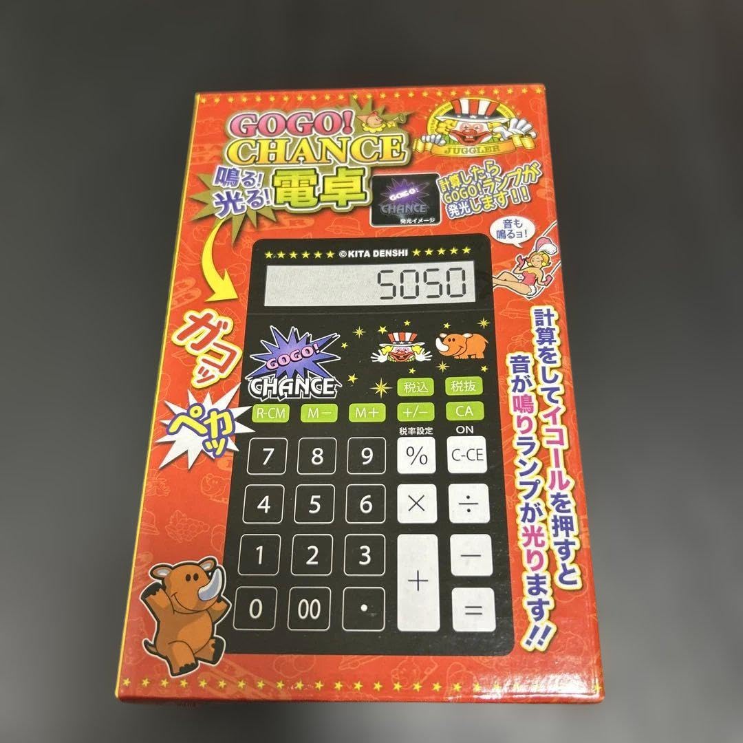 北電子 GOGO CHANCE 電卓 BLACK 中古品 ジャグラー GOGOランプ 電卓 北電子 箱あり - メルカリ