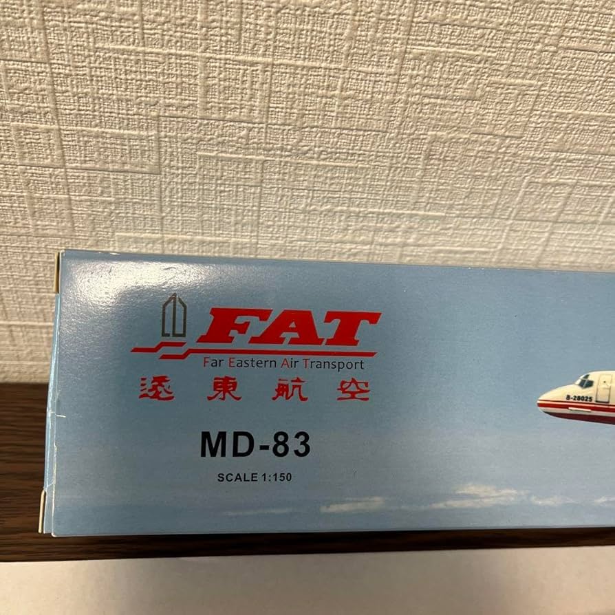 非売品　1/150　遼東航空 MD-83 Amazon.co.jp: 遠東航空ファーイースタン航空 MD83 1:150 モデル
