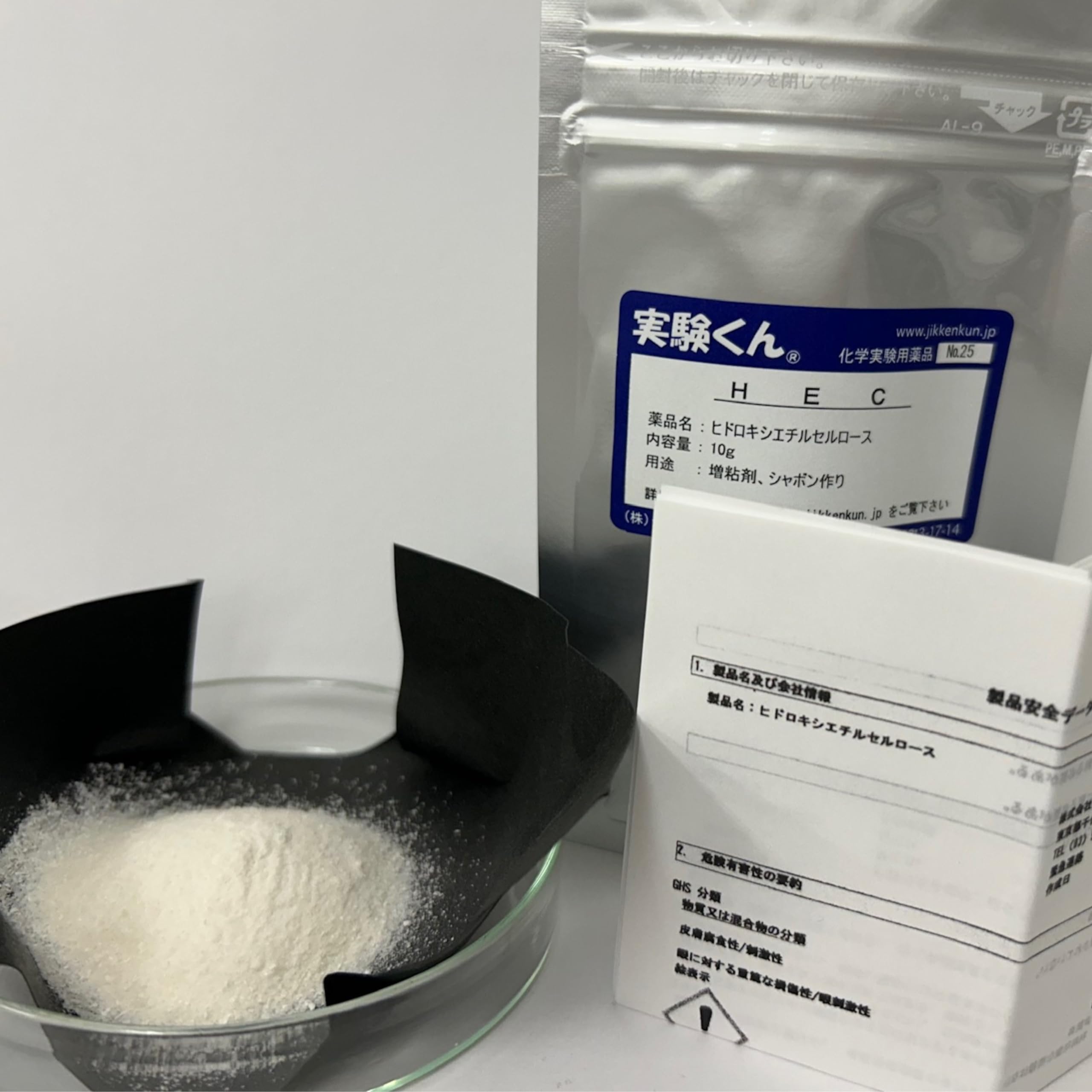 【中古】 粘弾性力学の基礎/丸善雄松堂/リチャード・Ｍ．クリステンセン 中古】 粘弾性力学の基礎/丸善雄松堂/リチャード・M