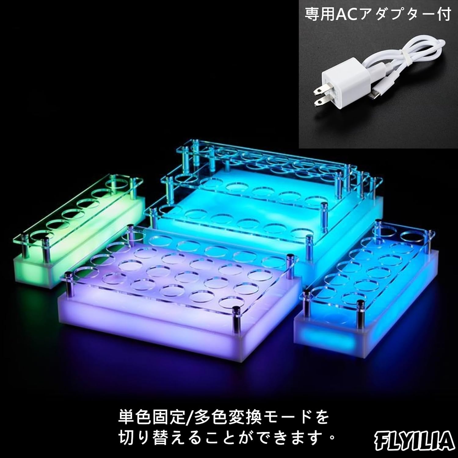 LEDライト付きアクリル観覧車 45cm グラスホルダー 充電式 FLYILIA