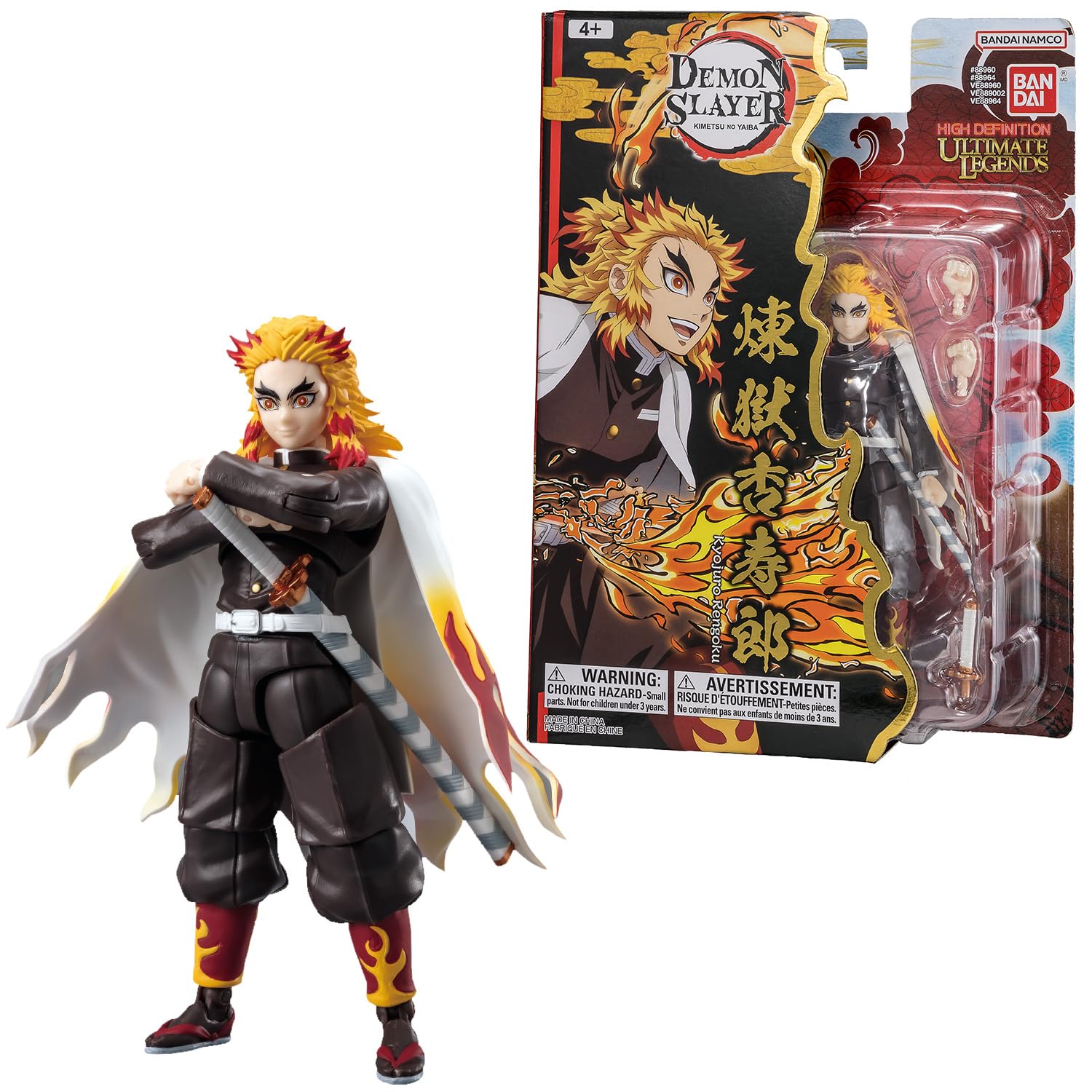 Bandai - Ultimate Legends HD - Demon Slayer Actionfigur 12 cm - Kyojiro Rengoku - Offizielle Demon Slayer Lizenz - Gelenkige Rengoku Figur - Spielzeug für Kinder ab 4 Jahren - VE88964