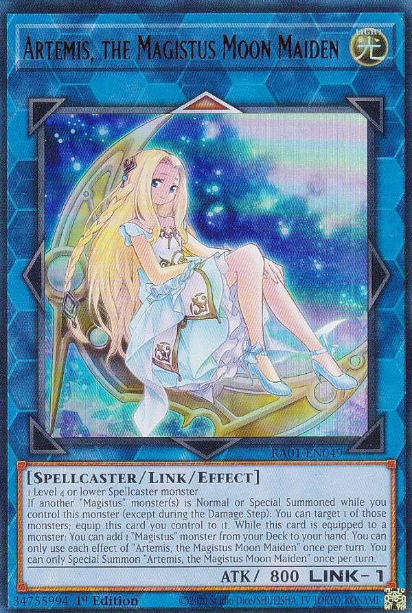 Amazon.co.jp: 遊戯王 RA01-EN049 聖魔の乙女アルテミス Artemis, the