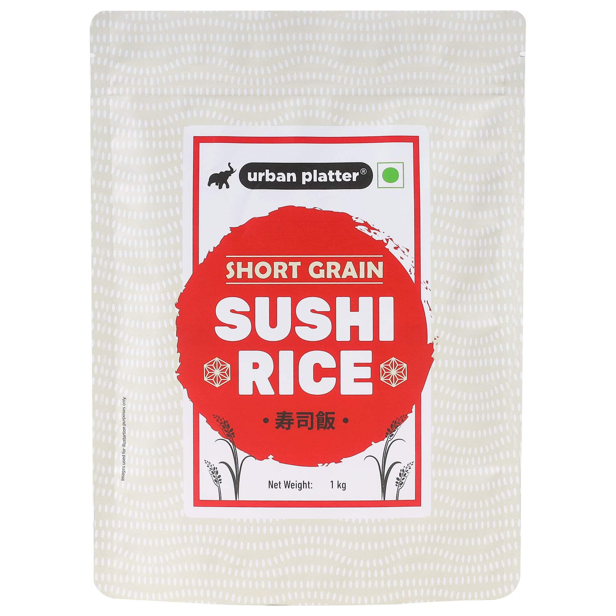 Urban Platter Short-Grain Sushi Rice, 1kg (Japanese-Style Sticky Rice | Chewy Bite | Asian Pantry Essential)