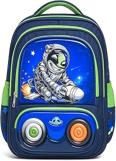 شنطة مدرسية استرو ثلاثية الابعاد للاطفال - جيوب متعددة، سعة كبيرة - ازرق جذاب (FS-1 - استرو)