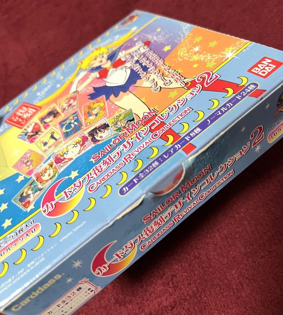 セーラームーン カードダス 復刻デザインコレクション2 未開封品8パック セーラームーン カードダス 復刻デザインコレクション2 未開封品8