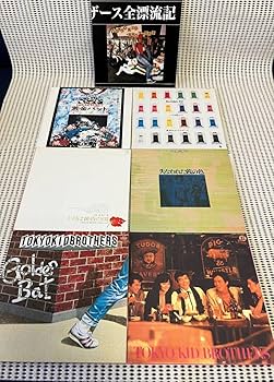 Amazon.co.jp: 東京キッドブラザーズ全漂流記 : おもちゃ