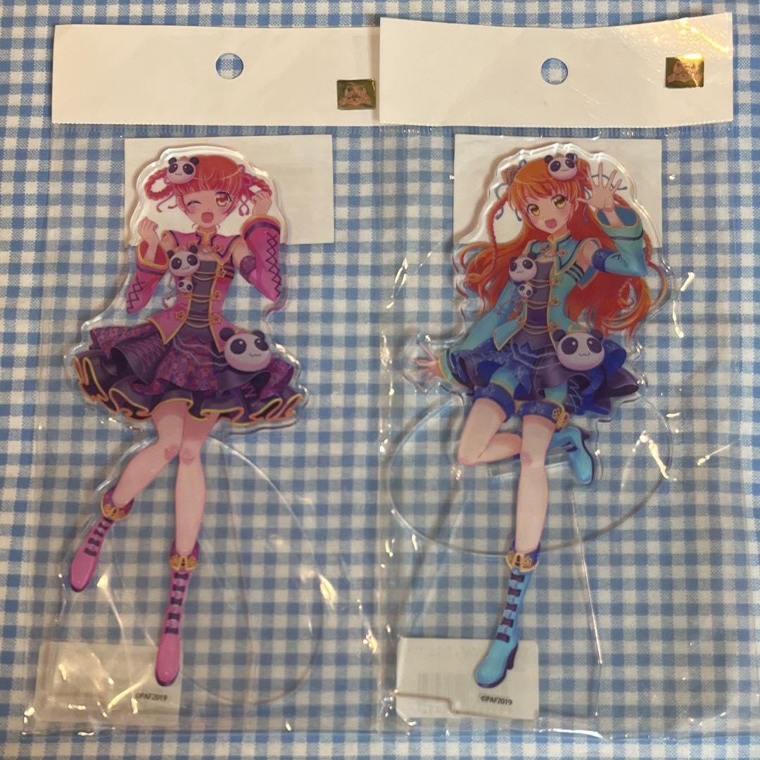プリティーリズム　あいら　チャイナセット 71OwaO7EIPL._UF350,350_QL50_.jpg