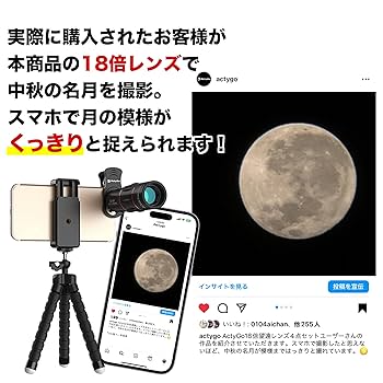 SONY HDR-SR8 リモコン三脚　 　　　　　広角　望遠レンズ付き SONY HDR-SR8 リモコン三脚 広角 望遠レンズ付き Amazon.co.jp