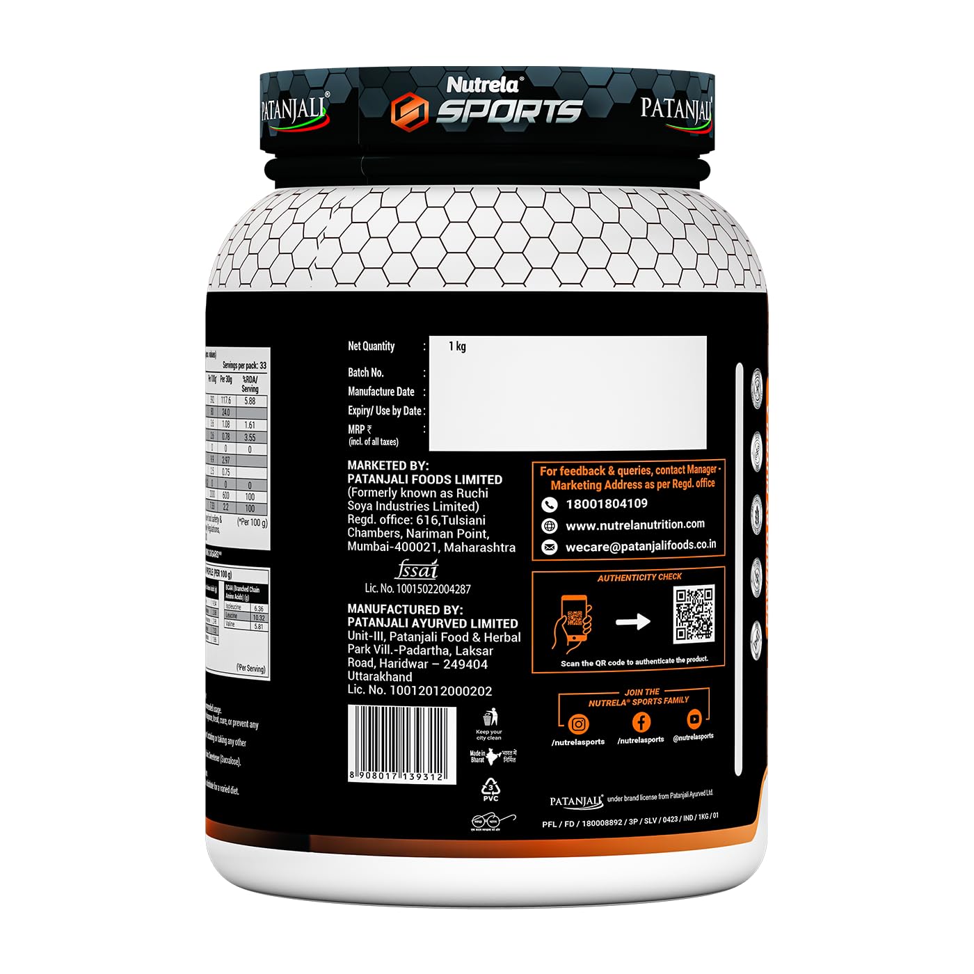 NUTRELA Sports Patanjali Whey Protein 1kg | Concentrate + Isolate | 24g Protein Per Scoop | 6.7g BCAA, 4.9g Glutamine with Digestive Enzymes for quick absorption & easy digestion | Muscle - Building & Recovery | 100% Vegetarian | Irish Chocolate — Amazon image 7