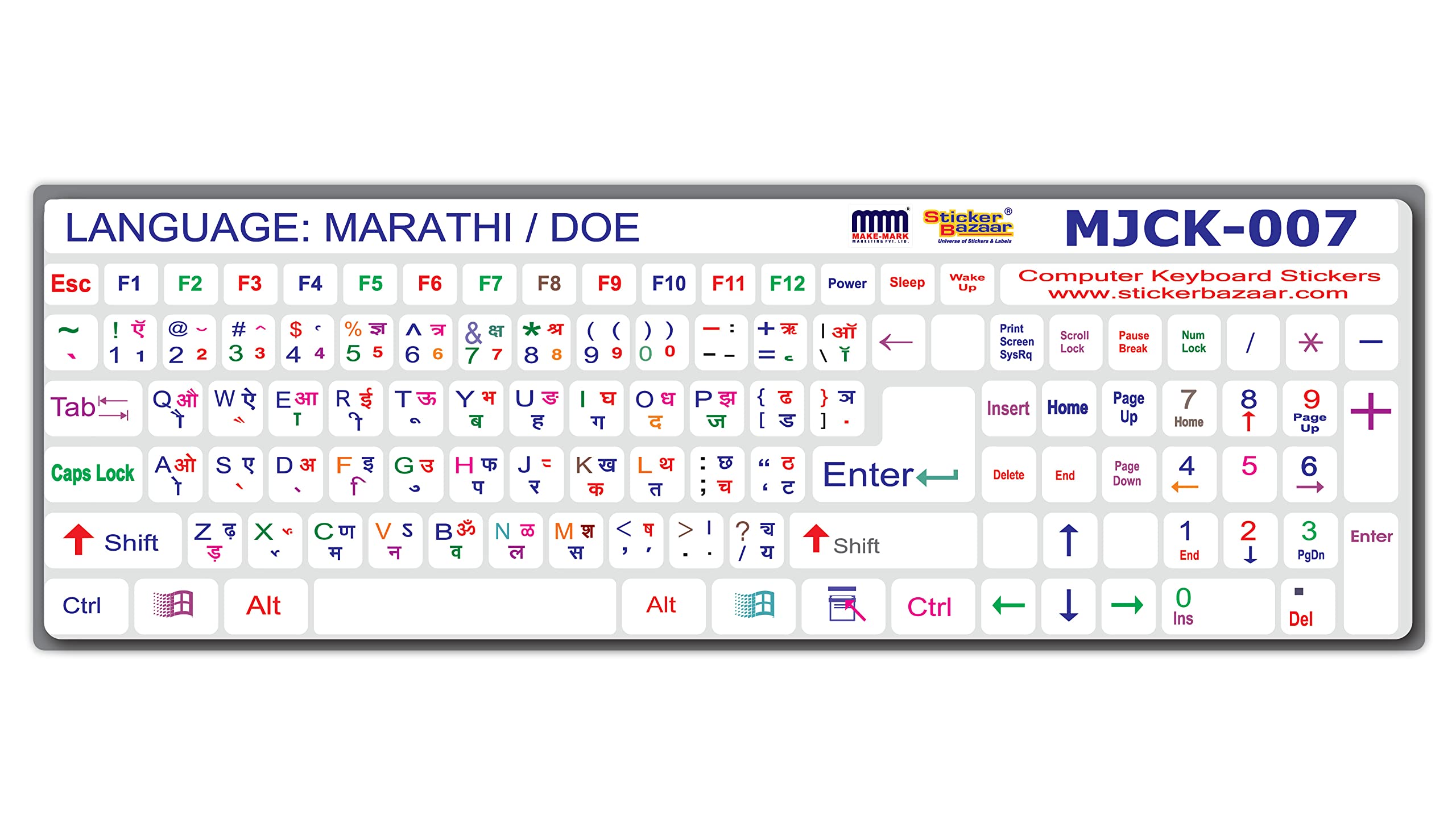 Buy STICKER BAZAAR Language Marathi / Doe Keyboard Sticker for