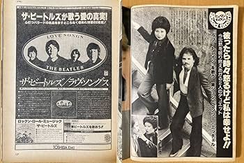 廃盤 CD 松本ちえこ「プレイバック・シリーズ」 廃盤 CD 松本ちえこ「プレイバック・シリーズ」 Amazon.co.jp