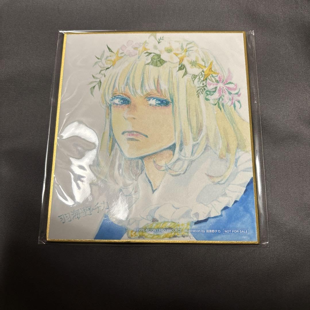 送込】FGOHarmonia bloomオベロン第二再臨 羽海野チカ複製色紙 
