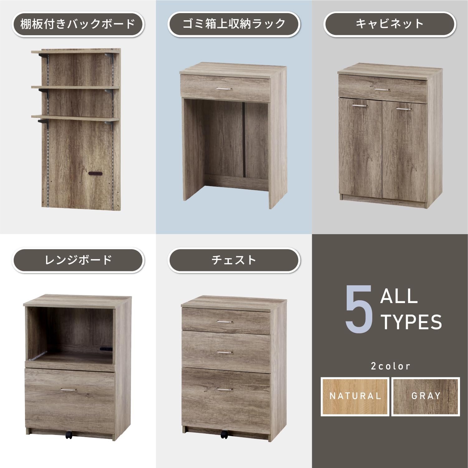 Amazon.co.jp: 不二貿易 食器棚 チェスト キッチン収納 リビング 幅60