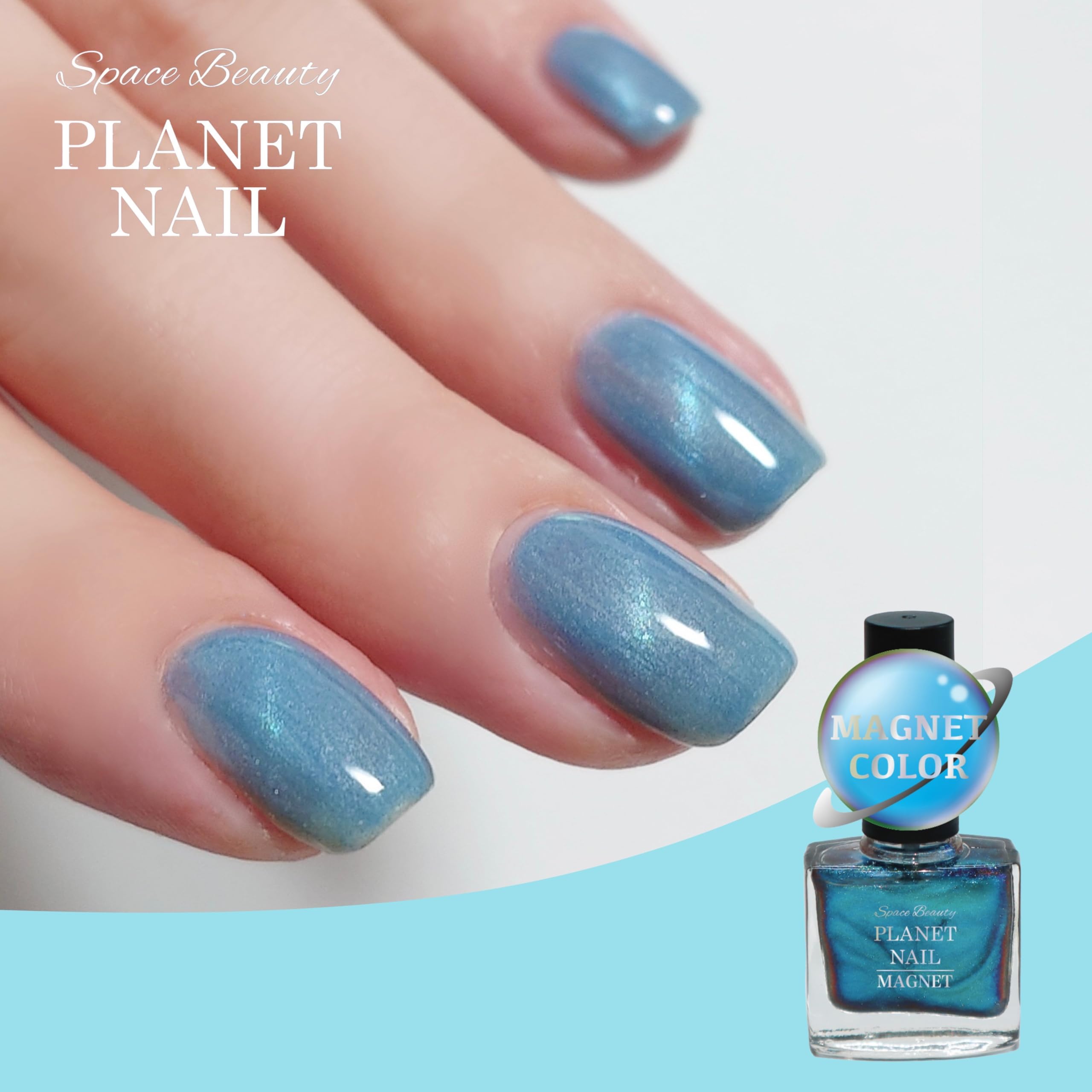 Amazon | PLANET NAIL（プラネットネイル）新感覚[ポリッシュ]の