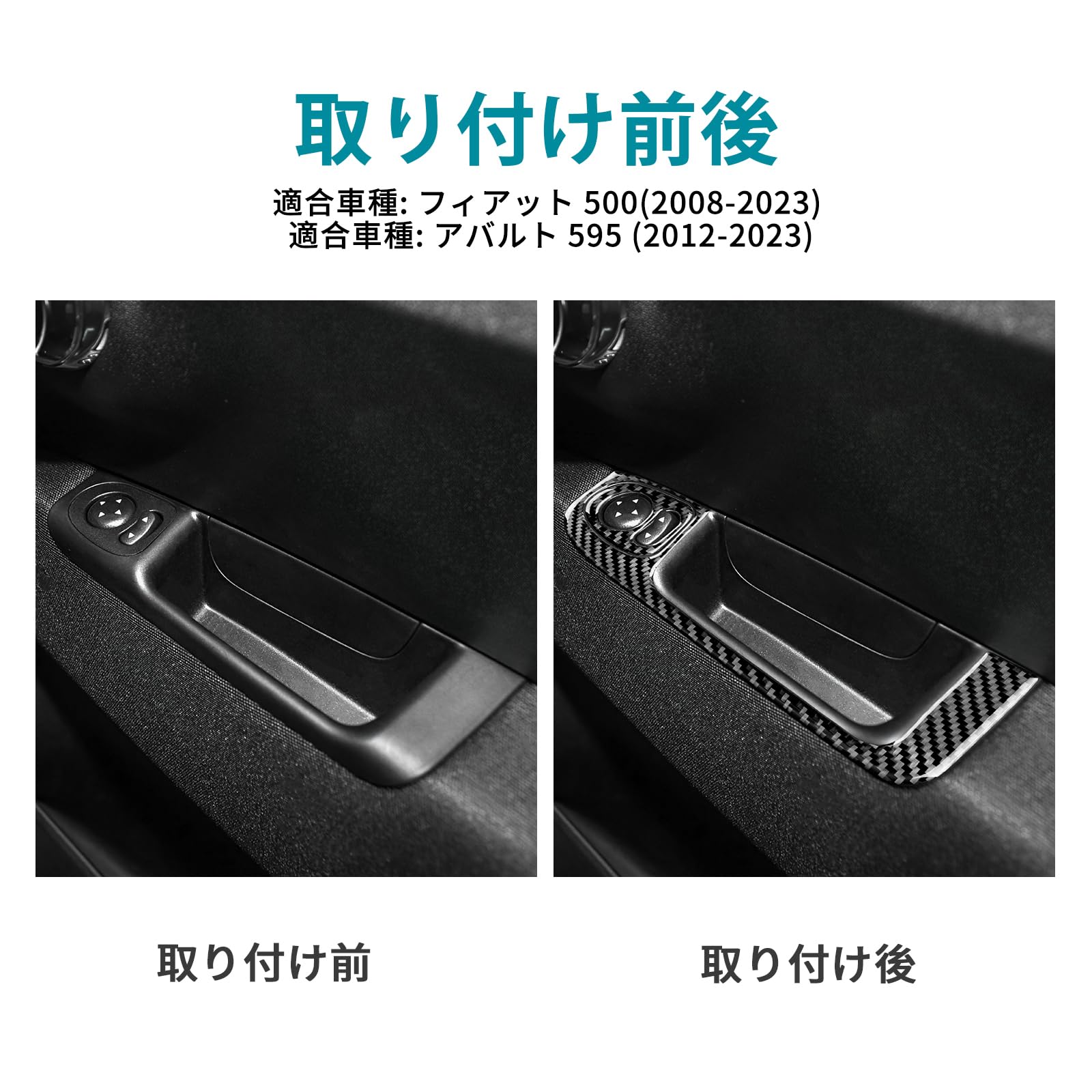 Amazon | AIRSPEED アバルト 595 595C 695 / フィアット500 専用
