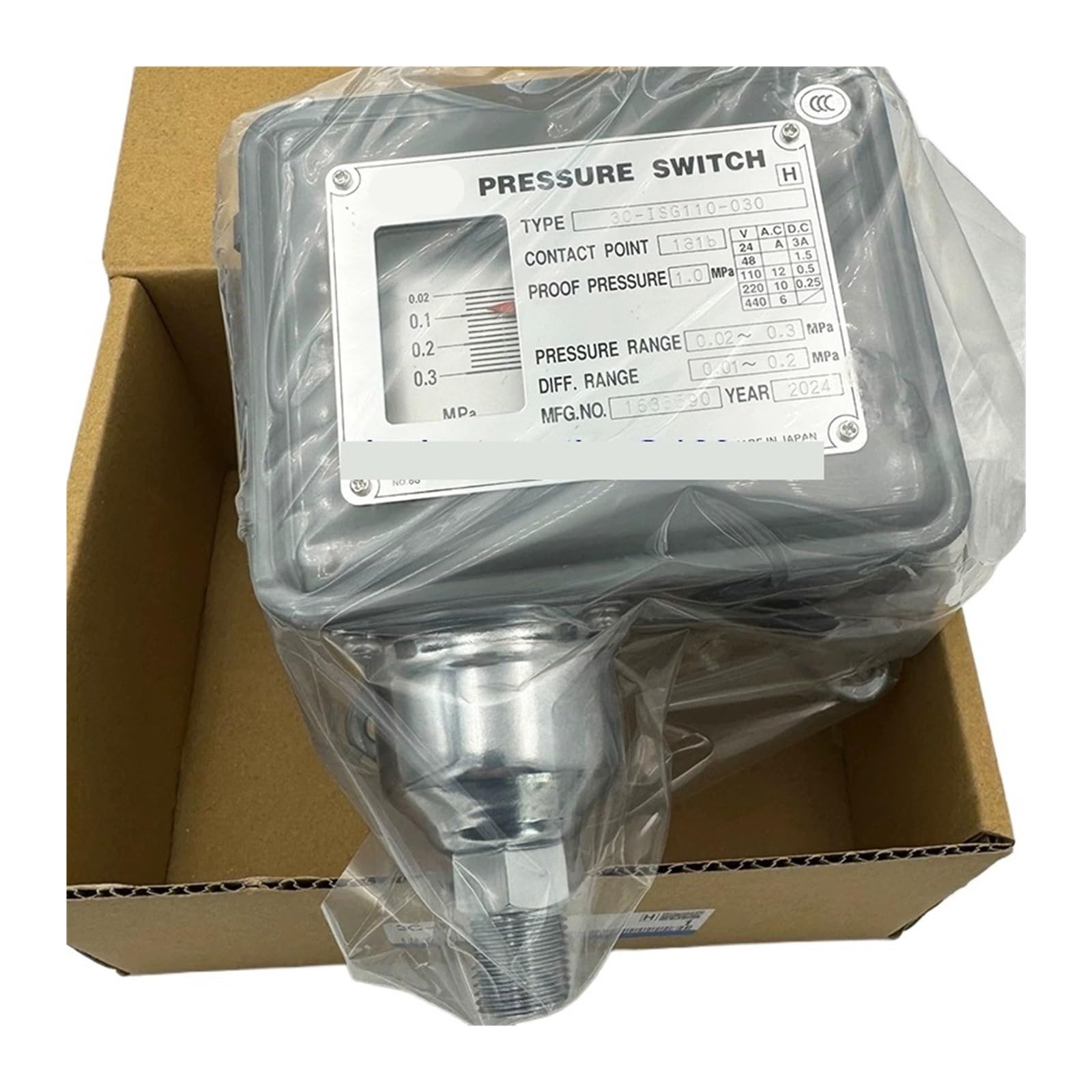 Pressostat 3C-ISG110-031 evite la surchauffe des pompes industrielles