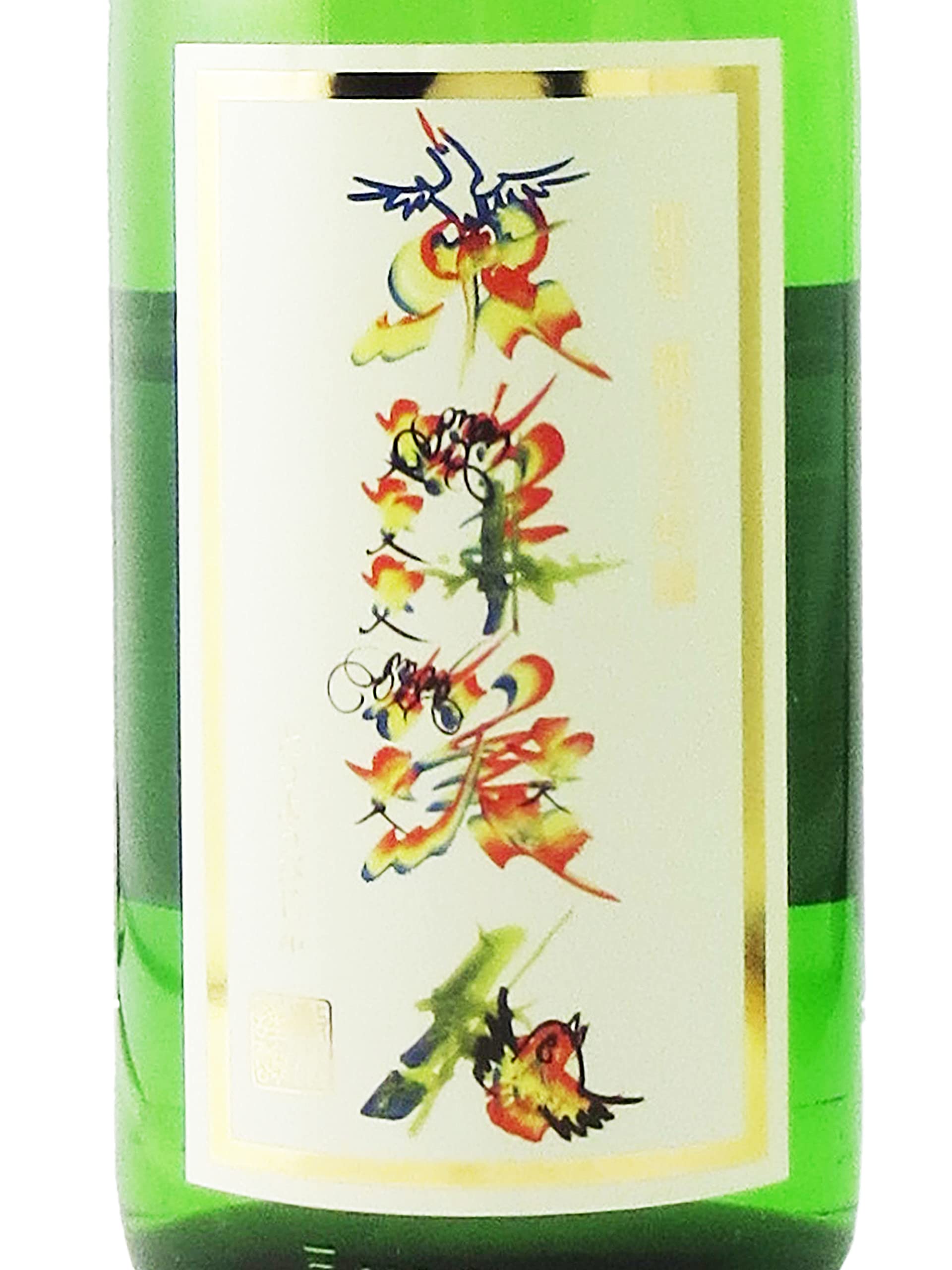 Amazon.co.jp: 東洋美人 限定 純米大吟醸 花文字ラベル 1.8L