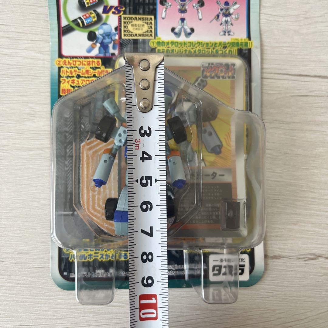 Amazon.co.jp: メダロット メダロットコレクション メダロットランド