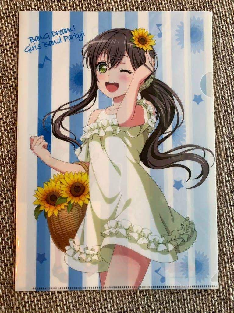 Amazon.co.jp: 花園たえクリアファイル : おもちゃ