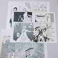 ナルト　複製原画　ジャンプ ナルト NARUTO 複製原画 額装あり 少年ジャンプ - メルカリ