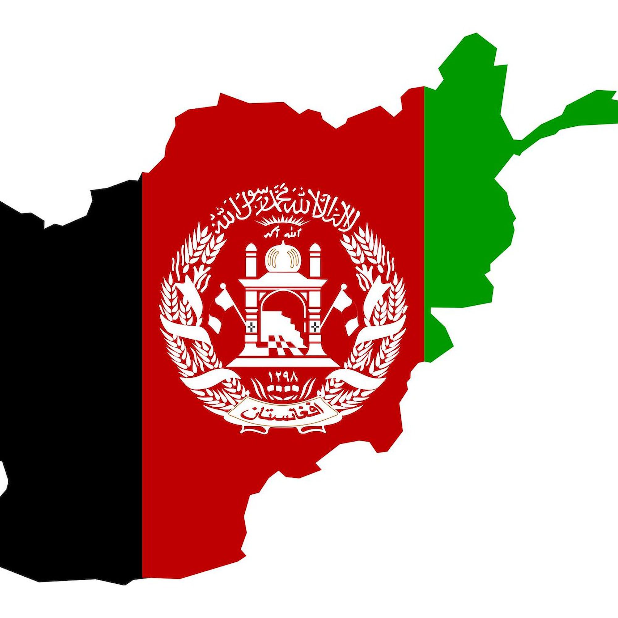 CafePress Afghanistan Flag And Map Patches 4