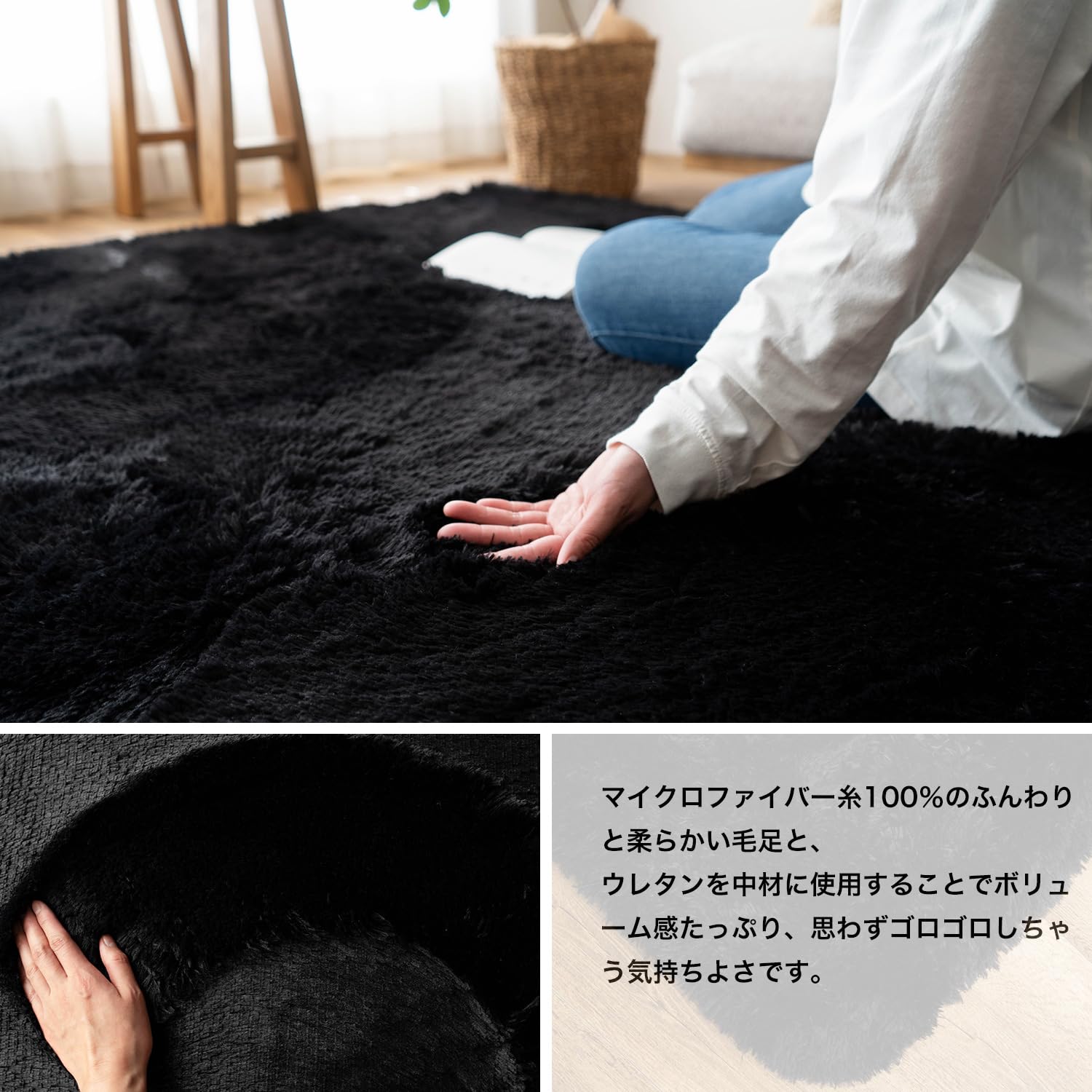 Amazon | サヤンサヤン 洗える シャギー ラグマット エクセレント 