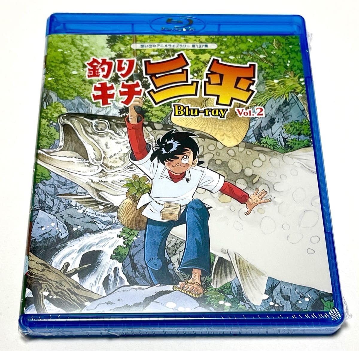 釣りキチ三平 blu-ray BOX Vol.2〈2枚組〉アニメ Amazon.co.jp: 釣りキチ三平 Blu-ray Vol.2 : おもちゃ