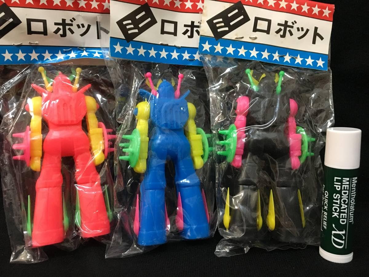 Amazon.co.jp: ミニロボット 3点セット ガチャ おまけ 駄玩具 昭和