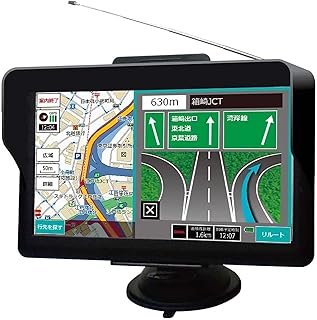 Amazon Co Jp タッチパネル ポータブルナビ Pnd カーナビ本体 車 バイク