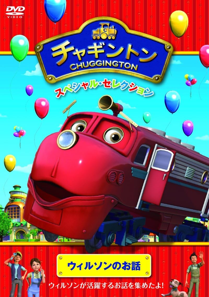 格安新品 ボンベイtoナゴヤ 字幕版 Vhs 洋画