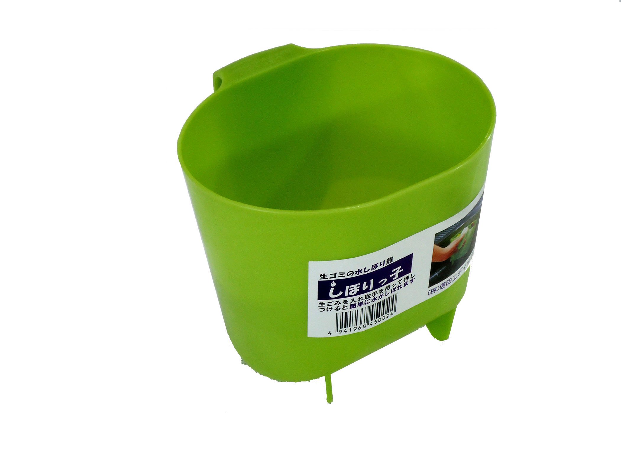 生ごみのかたまり Amazon｜信防エディックス しぼりっ子 生ごみしぼり器 三角コーナー