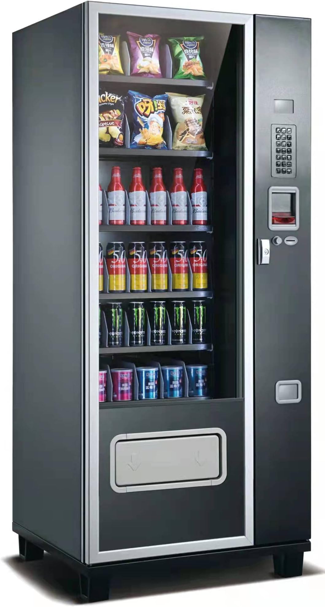 EPEX Refrigerated Beverage Combo Vending Machine with Stratified Temp Control