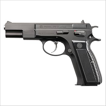 Amazon | Cz75ファーストバージョン07 | モデルガンパーツ 通販
