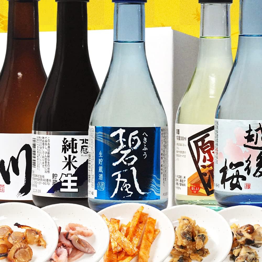 日本酒 お酒 飲みきり 5本 おつまみ 5種 セット 300ml 小瓶ミニボトル クーポン対象外 日本酒 お酒 飲みきり 5本 おつまみ 5種 セット 300ml 小瓶ミニボトル クーポン対象外