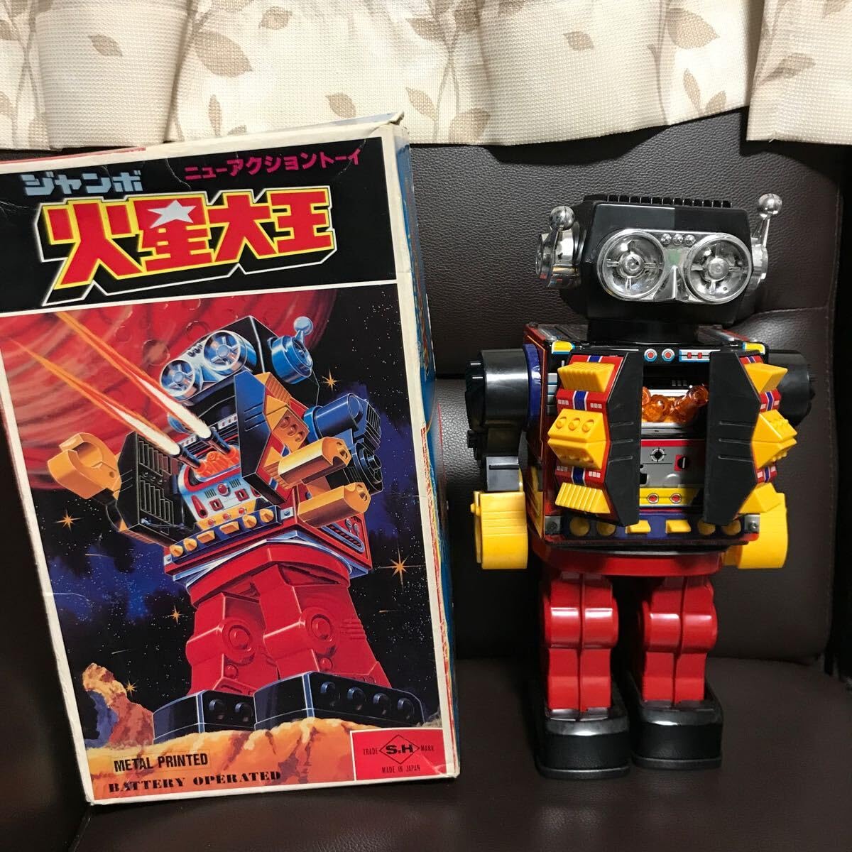 Amazon.co.jp: ジャンボ 火星大王 ブリキ ロボット レトロ 箱付き 