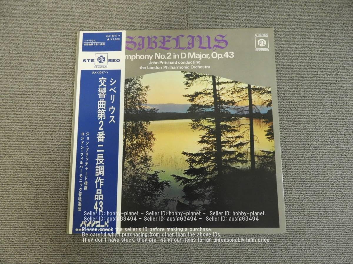 Amazon.co.jp: 【 見本盤 】シベリウス : 交響曲 第2番 / ジョン