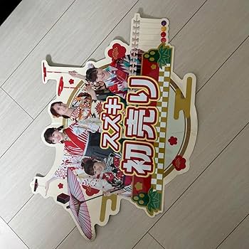 Amazon.co.jp: ももいろクローバーZ ももクロ 特大ステッカー 3