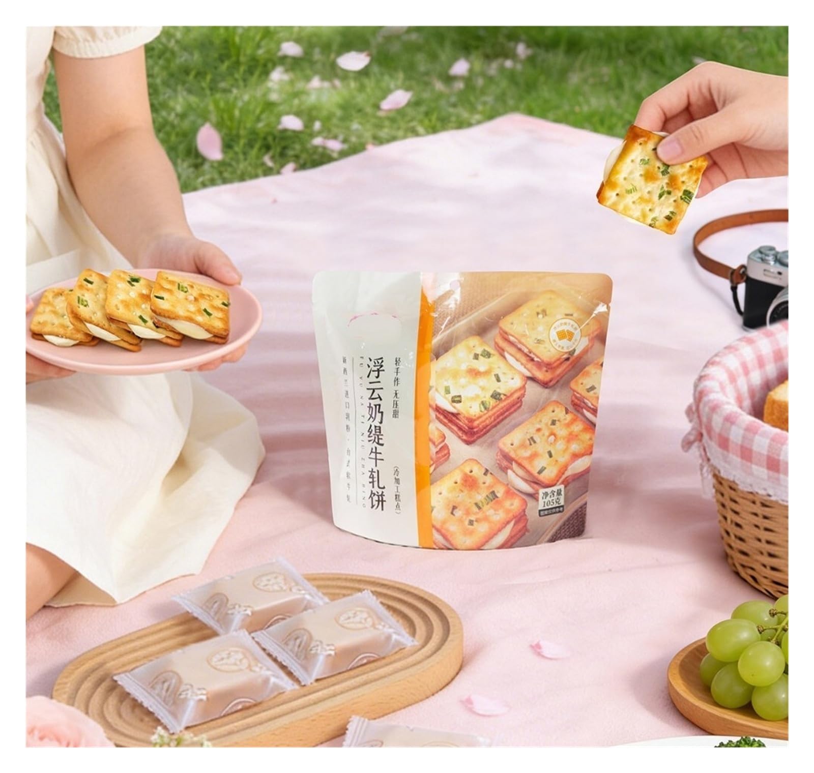 105g De Turrón De Galletas De Nube Flotante Con Sabor A Leche, Pastelería Crujiente Y Cremosa(4pcs)
